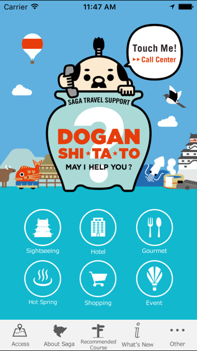 Emulate iPhone app SAGA TRAVEL SUPPORT[English] using MyAndroid